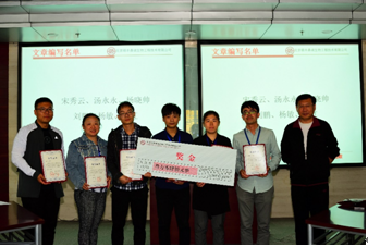 真诚的开展品评与自我品评——北京公司民主生涯会   6008集团官方网站生物集团|贡献医疗科技 包管人类康健
