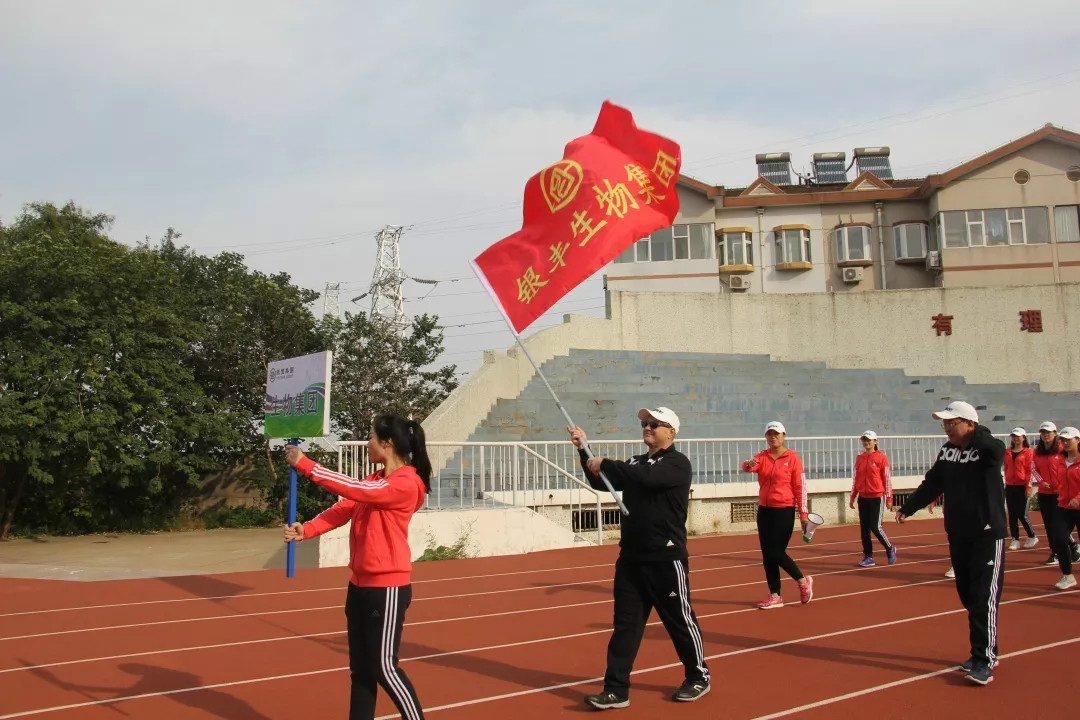 6008集团官方网站集团第十五届运动会圆满落幕  生物集团敢于拼搏，，，，起劲向上，，，，树和雅风范。。。。。。   6008集团官方网站生物集团|贡献医疗科技 包管人类康健