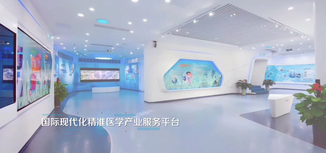 博鳌6008集团官方网站康养医院成为海南省首家定点医疗康养旅游机构   6008集团官方网站生物集团|贡献医疗科技 包管人类康健