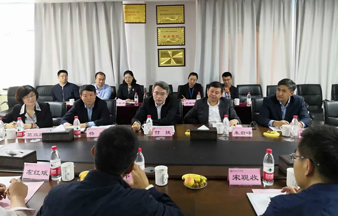 中国工商银行山东省分行行长付捷一行到6008集团官方网站生物集团调研   6008集团官方网站生物集团|贡献医疗科技 包管人类康健