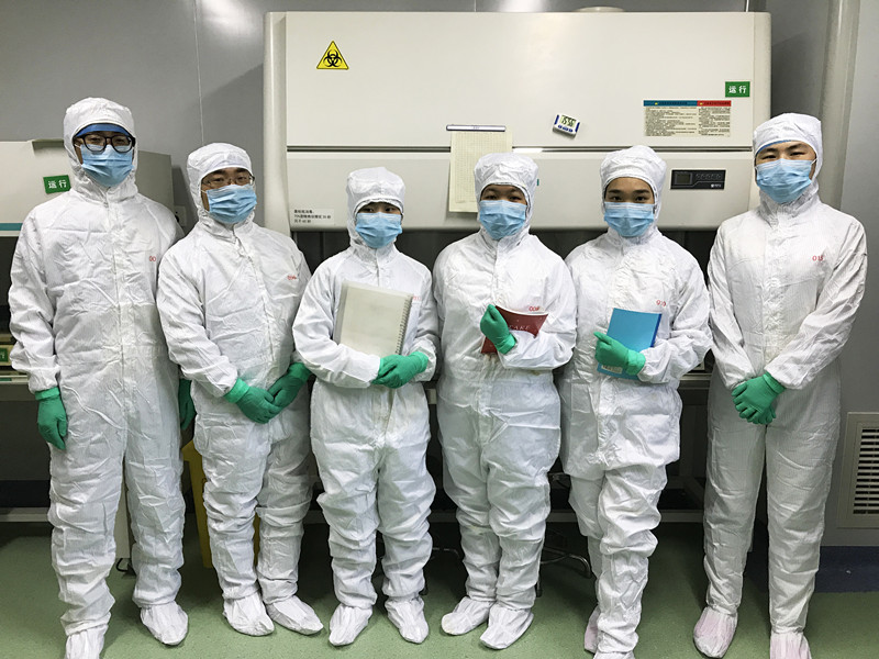 6008集团官方网站生物集团北京公司喜获 “北京市级企业科技研究开发机构”殊荣   6008集团官方网站生物集团|贡献医疗科技 包管人类康健