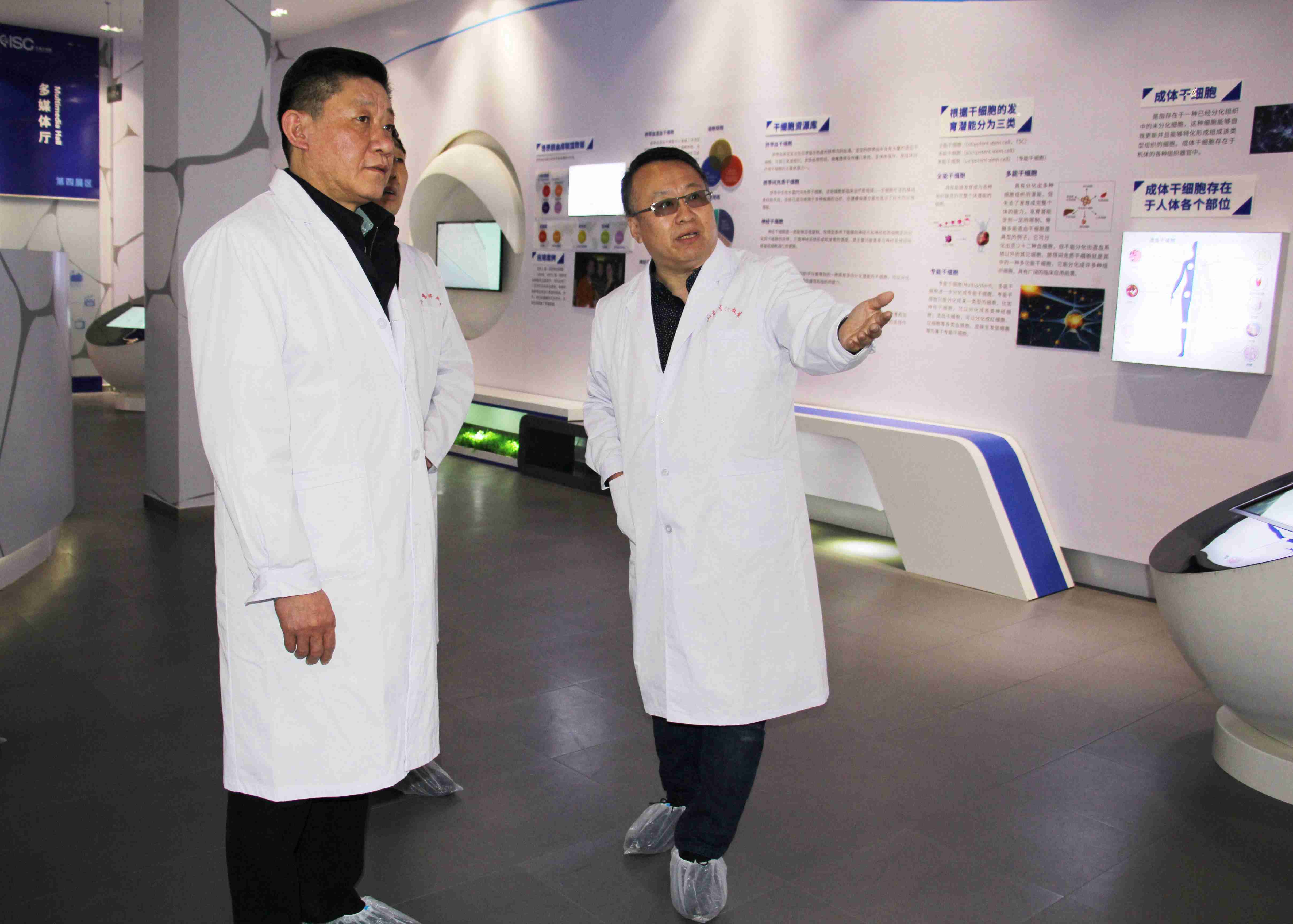济南市副市长吴德生到6008集团官方网站生物集团视察调研 充分肯定公司生长效果   6008集团官方网站生物集团|贡献医疗科技 包管人类康健