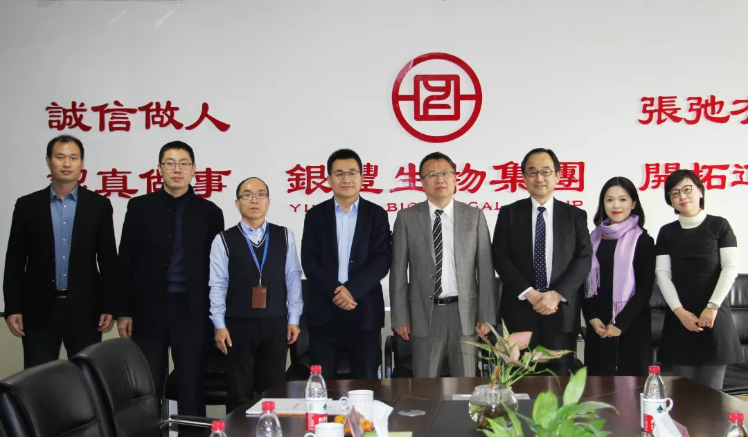 日本株式会社细胞治疗手艺研究所代表大久保弘一到访6008集团官方网站生物集团旅行交流   6008集团官方网站生物集团|贡献医疗科技 包管人类康健